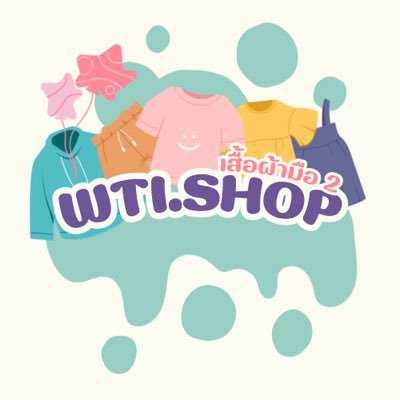 🍅🌱 ค่าส่ง40 +ห่างไกล10 ‼️งดต่อราคาน้า 💐 🧺 #รีวิวssshoop #รีวิวwtishop ❇️