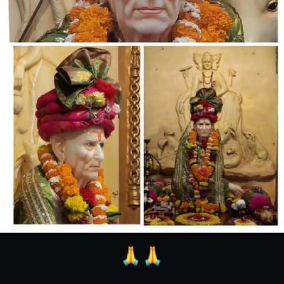 sanataniAnu's profile picture. Bharat 🙏 Marathi 🚩100% Follow back