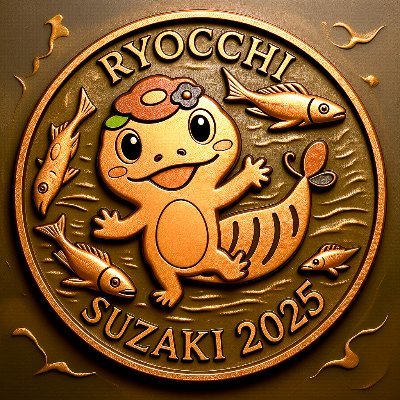 りょっち🦎の広報担当
りょっち【公式】のフォローお願いします!
X: https://t.co/L0VbRthYKm
インスタ: https://t.co/RnVKYbwmhn