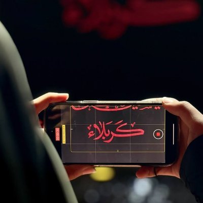 AmnhSfwy53400's profile picture. رهبرم سیدعلی
