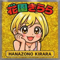 ๐่ฑๅใใใโจ@ใธใฃใณใฐใซใฏใชใใใฏๅ่ (@jungle_kirarin) 's Twitter Profile Photo ๐่ฑๅใใใโจ@ใธใฃใณใฐใซใฏใชใใใฏๅ่ (@jungle_kirarin) 's Twitter Profile Photo