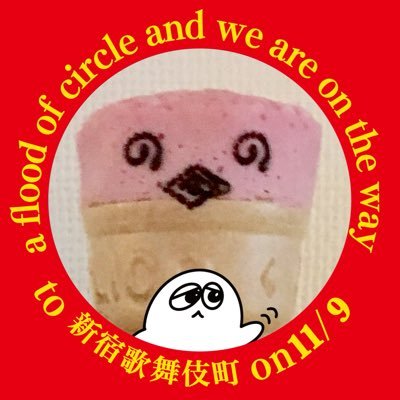 びんさんのプロフィール画像