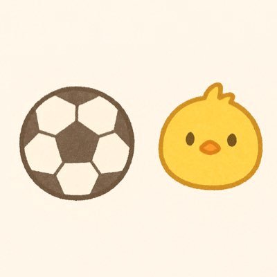 双子のパパ。小学1年生男女。そして…一般会社員👨💼サッカーコーチ⚽️したり、趣味の競馬予想したり、頑張って小遣い稼ぎの副業をしてみたり…そんなオヤジです🐥🐱いろんな情報を提供できたらなーと思ってます!気軽にフォローして下さい🙇♂️