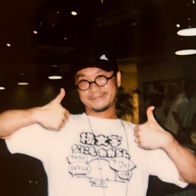 お仕事話で盛り上がる用。答えるよりも問いを立てる/免疫マップ/自立型組織ビルディング/適応課題。テストエンジニア。マネージャも。ビジネス要件にも絡むし企画開発テストの向きも合わせます。 スクラムマスター、JSTQB Foundation
