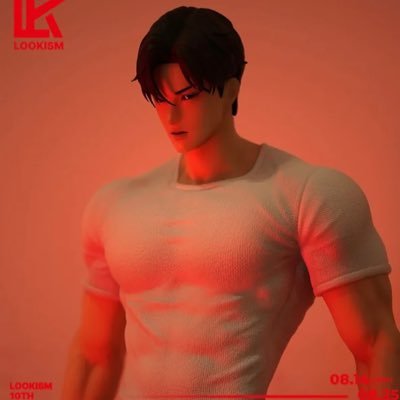 famous ✨ lareine fan account 🌹 male femcel 💐 @energy2749_