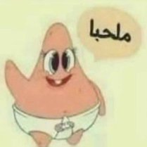 إذا فسدت البيئة فلابد للإنسان أن يحتمي بعقله لينجو من الفساد.