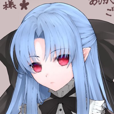 lenhusbandowner's profile picture. Helpless romantic for my kodomowaifu