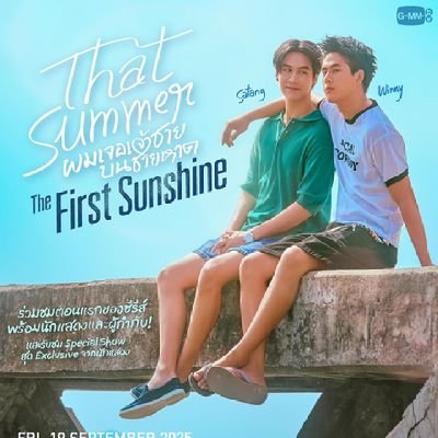 tanawin_winny's profile picture. แอคนี้เปิดมาเพื่อปั่นเทรนน้องเมื่อ
#วินนี่สตางค์