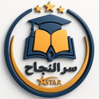 kk_jj0's profile picture. #خدمات_طلابية🇸🇦🇦🇪🇰🇼🇮🇶🇶🇦  
#حل_واجبات_عروض_بوربوينت_مشاريع_تخرج_بحوث_تخرج_بحوث_ماجستير_محاسبة_مالية_مشاريع_شبكات_حاسب_اكسل_تقنية_معلومات