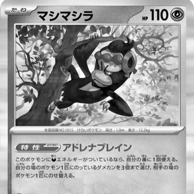 PCG_CM's profile picture. ポケモンカードのYouTubeについた迷コメントを紹介します/DMにてネタ大募集中/フォロバ100%