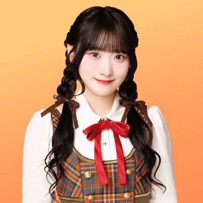 2004/11/26 とちぎ未来大使🍓 / 指原莉乃プロデュースのアイドル「 =LOVE 」 ♡Instagram ♡ https://t.co/MrZ0E4kZ7e ♡TikTok ♡ https://t.co/ZM8JW7yR67 ♡ #助けてきゃーたん