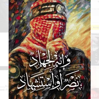 UjalaNazir3's profile picture. 