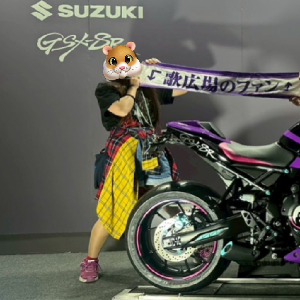 guj0830's profile picture. 歌ガール【DougaZei🐈】🐱🪭(スト6しばらくお休み中)/金爆"歌広場淳くん💜/最俺🗻/ﾗ★3🍘/🎤14🌙/2.5💡🧡/２児のママ/熱量痛構文しがち/奇声系オタク