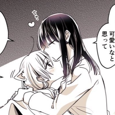 s5nsxNlmWP24306's profile picture. 