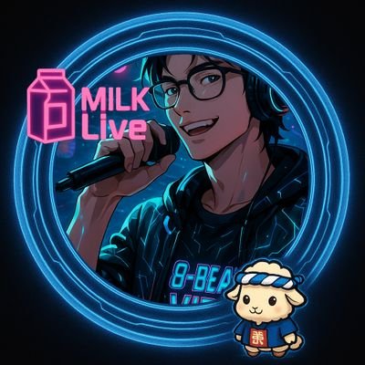 ⭕Palmu配信
https://t.co/jWpf16mJRN
✨自己紹介✨
M!LKLIVE(ミルクライブ)所属!
朝は畑🍆 夜は薬局💊で働いてる主夫
配信歴は7ヶ月です!(2025.8現在)
6ヶ月ハーフアニバーサリーを迎え、
色んなことに挑戦中です(^-^ゞ
安定に定評がある漢です!