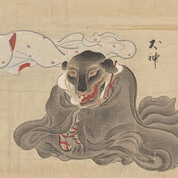 HagakureTribe's profile picture. mfer