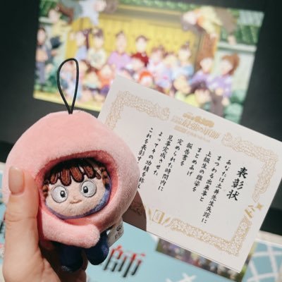 omuraisu0322's profile picture. 30↑成人済◎🥷🥚/ぬい/五年生