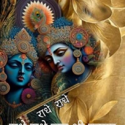 KpChouhan79463's profile picture. 