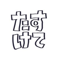 ๅฉใใฆโผ๏ธ (@mazitaskt) 's Twitter Profile Photo ๅฉใใฆโผ๏ธ (@mazitaskt) 's Twitter Profile Photo