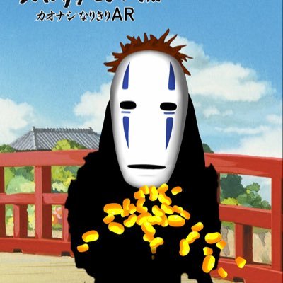 KoumeiBox's profile picture. 