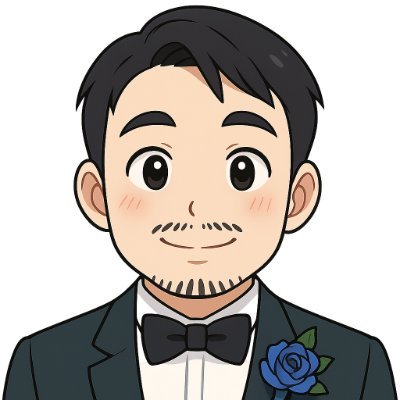 Yusuke_Bell_web's profile picture. Webコーダー｜HTML / CSS / JavaScript / FLOCSS / Sass / GSAP / WordPress  
デザインを形にし、コードを整える人🧑🏻‍💻
サラリーマンしながらでも諦めない人👨‍💼
「サラリーマンだから」は言い訳にしない！！！
サラリーマン兼コーダー🦸#デイトラ卒