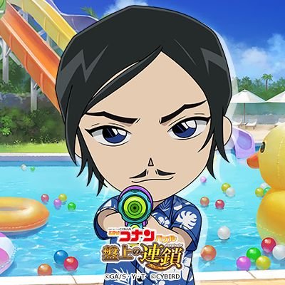 話題:丸の内、大分、長野、福岡、東京、日立製作所、RPA(UiPath/PAD)、データアナリティクス、業務自動化、DX、MBA(社会人大学院、グロービス単科生の経験有)、鉄道等。
885系ソニック、キティ&シナモン、アルクマ、めじろん、コナンの長野県警組好き。
※将来は大分と長野の観光大使?(^-^)
