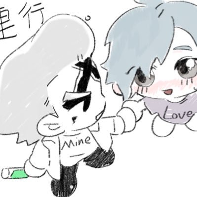 20↑/絵師&cosplayer/ ✖️✖️Dr.Xenoソロ推し✖️✖️(精神弱い夢女子)/🐉🚬/ 🚬🚀