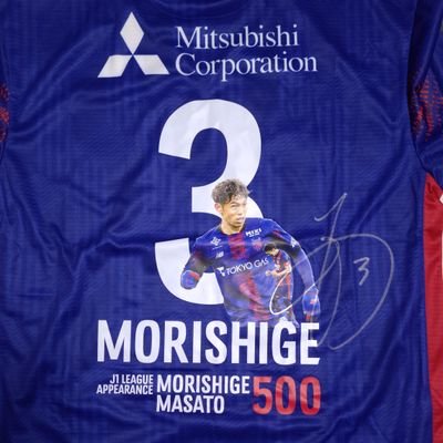 arisa_tky12's profile picture. 栃木県北在住FC東京サポ(SOCIO)／FC東京♯3,35,37＊栃木SC♯44,47,81／宇都宮ブレックス#6,18,42／東方神起＊SUPERJUNIOR,aespa,SUNMI,DAY6,ONF etc.／GLAY,ソナーポケット,SEKAI NO OWARI,Novelbright etc.