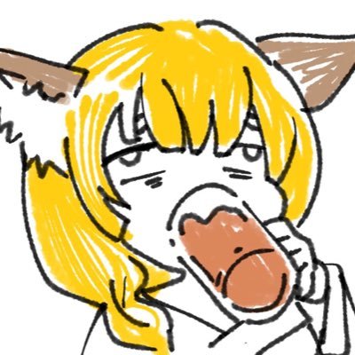 よう!お主らฅ^•ﻌ•^ホラーとポケカ大好きな化け狐じゃ! 酒カスじゃから酔っ払うとツイートが1000倍速になる!無所属・個人・動画勢/マッマ→@reiseiblue/総合→ #狐火ヤコ/FA→#狐火夜行