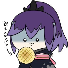 スズさんのプロフィール画像