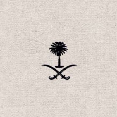 ranaturki_'s profile picture. طالبة إعلام واتصال متخصصة علاقات عامة في @kkueduksa🎙️| عضو في @MC_KKU | @Os_Media1 | @sju_ksa | @KKU_AAFAQ | نائبة لجنة البحث والتخطيط في نادي كلية الآداب