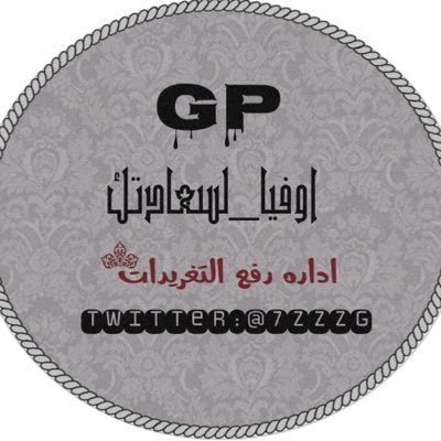 AOB__2's profile picture. 