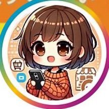 hiori1127221's profile picture. 誰でもスキルなしで簡単にできる完全マニュアル付き、テンプレ付きでスマホ1つあればどこでもいつでも自由に1日30分でできる コピペだけでサクッとできる手軽さが魅力！！興味ある方はLINE登録お願いします！