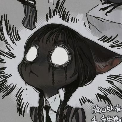 tearmoss_s's profile picture. Dom.卡哇1.丁克.不婚主义.自我中心
dacryphilia.pegging
智性恋 慢热 理性 infj❤‍🩹医学生(药剂师)
❌约调 正在一边疗伤一边重新尝试恋爱 别随便给我发私信