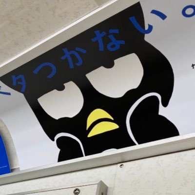 hetgll's profile picture. あ？