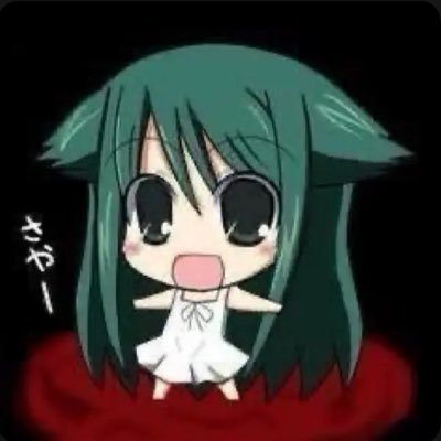 cecilia2041588's profile picture. Arcaea大蛇