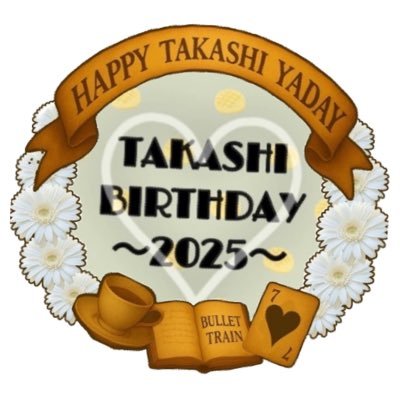 月末まで値下げ【未開封】超特急リョウガ生誕DVD 超特急 リョウガ 誕生日企画 on X: 