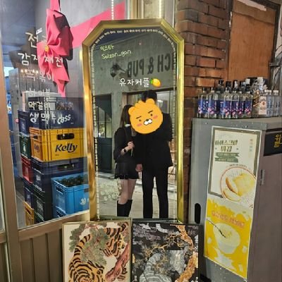 3n 2n 남 #네토 초보커플🙈
마사지/관전 #초대 상시 진행해요 :)
매너좋고 몸좋은 훈남 #초대남 구해요! 네토일기장✨️