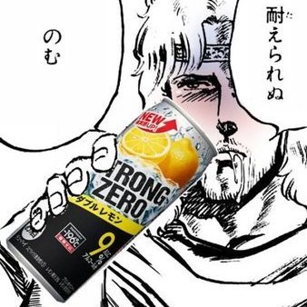 perfiforbdo1989's profile picture. アニメやゲームが大好き。一応女子ですが女子っぽくないのであしからず。ボート好き女子の趣味アカ。相互◎です。フォロー嬉しいです。フォロバしますね～。男女関係なく仲良くできるお友達が欲しいです。気軽に絡んでね