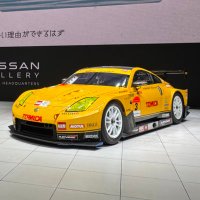 Fumizo (@notegt314) 's Twitter Profile