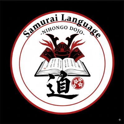 SamuraiLangDojo's profile picture. Welcome to the Nihongo Dojo 🥋 Daily Japanese lessons for English speakers (N5-N3). Learn practical vocab, phrases & grammar. Your path to mastery starts here