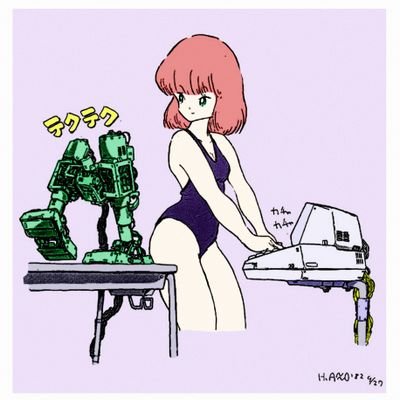 ||__just a girl sharing her personal collection of
anime games manga vhs laserdisc and other oddities__||