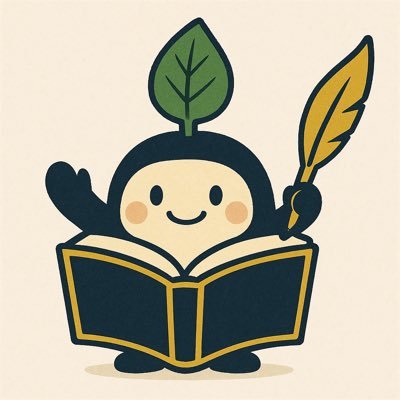 司法試験・予備試験攻略のプロ|弁護士|Web開発|LS在学時予備合格⇨司法試験オールA|早慶(学部)卒|LS首席経験(全額免除)|心理学|脳科学|個別指導等は公式LINEより👇