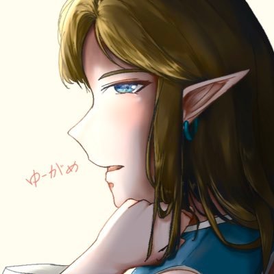 ゆーがめさんのプロフィール画像