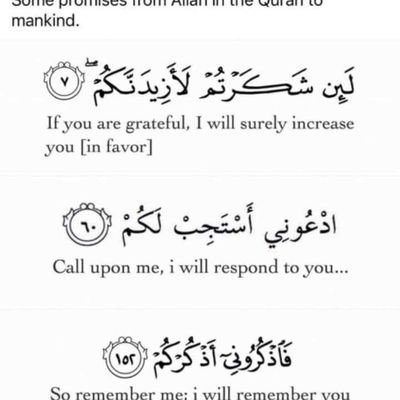 They planned, but Allah also planned. And Allah is the best of planner