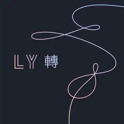 EVERYONE'S #1 FAVE.
i really really like yoongi.
sole reason to be on X is just to defend and promote bts.
#1 professional hater
#1 solo bitch hater