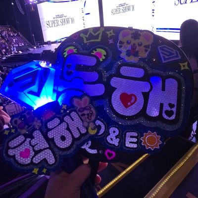 chan_hm07's profile picture. #SUPERJUNIOR 💙 HyukHae
#EXO 🤍 Suho Baekhyun