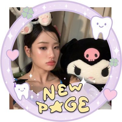 ⋆ ₍ᐢ. .ᐢ₎ ₊˚ ꒰ ۶ৎ mainly #tontawan ꒱ ⊹ — #PSPW #ด้อมภภ ⋆ sweet like bubble gum ⭑.ᐟ