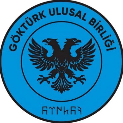 gokturkubist's profile picture. Biz Emir ve Talimatlarımızı; Mustafa Kemal Atatürk’ün Bursa Nutku’ndan Almaktayız! 🇹🇷 istanbul@gokturkub.com