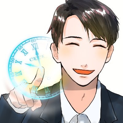 残業を減らして自分の時間を取り戻したい人へ|2児のシングルファーザーが実践する業務効率化×時短×ChatGPT活用術|管理職13年&10,000時間のタイムログに基づく実践ノウハウで残業40時間カット|著書『人生をリスタートするタイムデザイン力』Amazonランキング2部門1位
